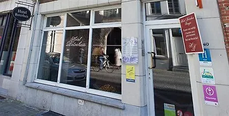 Boterhuis Μπριζ